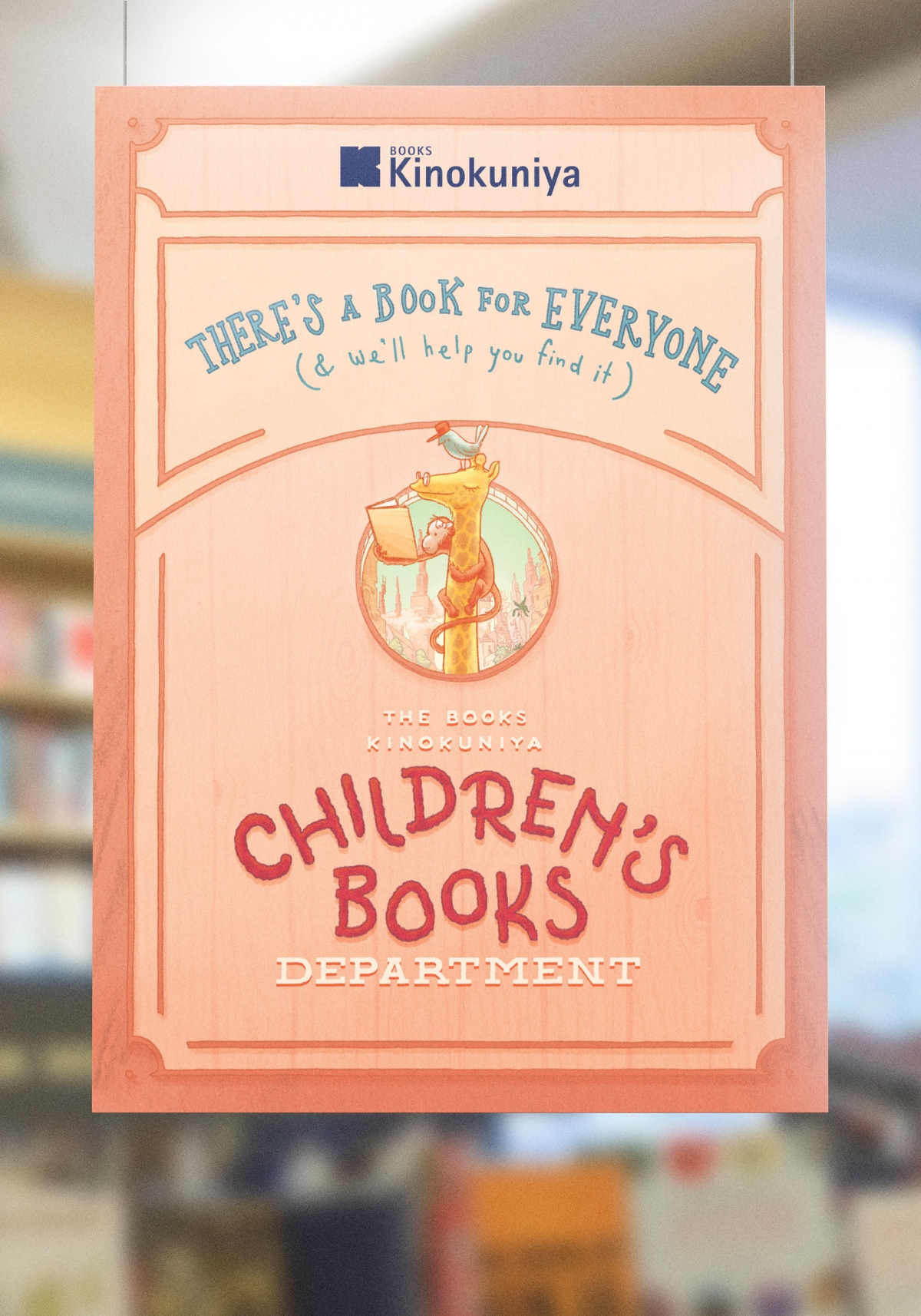 Children's Book Department Signage